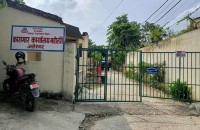जलेश्वर कारागारबाट ५७२ जना कैदी भागे