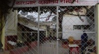 रामेछाप कारागारमा गोली चल्दा ३ जनाको मृत्यु, १३ जना घाइते