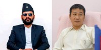थामिएनन् हर्क– संगीन आरोपहरुसहित बालेनविरुद्ध धाराप्रवाह स्टाटस