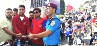 बालेन साह र सुदन गुरुङविरुद्ध राष्ट्रिय युवा संघको उजुरी