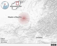 अफगानिस्तानमा भूकम्पमा परी मृत्यु हुनेको संख्या २० पुग्यो