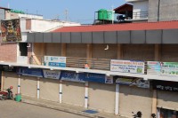 सिमरा तनाव : सिडिओले वार्तामा बोलाए, जेन-जीहरु गएका छैनन्