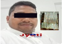 स्रोत नखुलेको १५ लाख रुपैयाँसहित पकाहामैनपुरबाट एक युवक पक्राउ