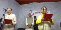 मधेसका सभामुख यादवले लिए पद तथा गोपनीयताको शपथ