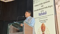 नेपाल र भारतबीचको सांस्कृतिक तथा भावनात्मक सम्बन्ध अझ सुदृढ गर्न आवश्यक छ - मन्त्री जयसवाल