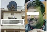 फरार पूर्वअसई साहको प्रेस काउन्सिलमा उजुरी, प्रहरी भन्छ– ठगीको प्रमाणसहित मुद्दा दर्ता