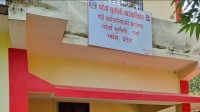 पर्साको पटेर्वा सुगौली गाउँपालिका जिल्लामा पहिलो, मधेस प्रदेशमा दोस्रो स्थान