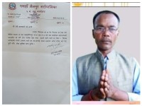 हैजा नियन्त्रणका लागि पकहाँ मैनपुर –४ को चेतावनी : सरसफाइ नगरे सेवा सुविधा बन्द