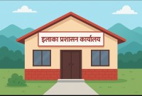 पर्साको पोखरीया सहित देशभर २३ वटा नयाँ इलाका प्रशासन कार्यालय थपिने