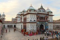 राष्ट्रिय विभूति सीता उत्पत्ति दिवस मनाइँदै