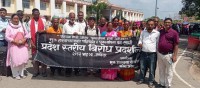 मुक्त हरवाचरवाको माग सम्बोधन नभएपछि आन्दोलन थप सशक्त बनाउने चेतावनी
