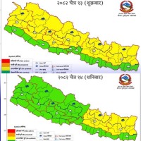 भोलि र पर्सि हावाहुरीसहित मध्यम वर्षाको सम्भावना