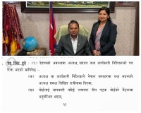 नातावादको आरोपबीच स्वास्थ्य बीमा बोर्डमा पुनः नियुक्ति : मन्त्री मेहताको निर्णय विवादमा