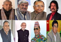 मधेसमा दल संख्या घटाउन नेताहरूको कसरत : एकतालाई दिए तीव्रता