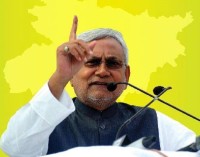बिहारमा ‘नितिश युग’को अन्त्य