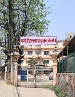 पर्सामा किर्ते जालसाजी प्रकरण: एक पक्राउ, अन्य फरार