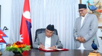 राष्ट्रपतिले फिर्ता पठाए संवैधानिक परिषद्सम्बन्धी अध्यादेश