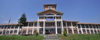 आठ विश्वविद्यालयमा उपकुलपति पदका लागि दरखास्त आह्वान