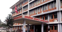 संसद् सचिवालयका सबै ट्रेड युनियन खारेज