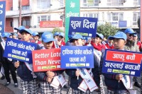 पर्सामा विश्व सडक सुरक्षा सप्ताहमा ट्राफिक सचेतना