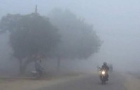 आजको मौसम : तराईमा हुस्सु, पहाड र हिमालमा आंशिक बदली