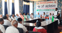पर्साको जिराभवानी गाँउपालिकाले ल्यायो नीति तथा कार्यक्रम : कृषि,शिक्षा र स्वास्थ्य प्राथमिकतामा