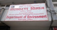 प्रदूषित हावा हटाउन आठ अर्ब ७१ करोडको परियोजना