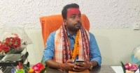 छिपहरमाई गाउँपालिका अध्यक्ष गुप्तासहित पाँचजनालाई भ्रष्टाचार मुद्दामा सफाइ