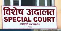 राहदानी छपाइको भ्रष्टाचार मुद्दामा महानिर्देशकसहित ५ जनालाई धरौटीमा छाड्न आदेश