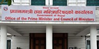 सरकारी कामकाजका आधिकारिक कागजात मोबाइल एप प्रयोग गरेर ‘स्क्यान’ नगर्न प्रधानमन्त्री कार्यालयको निर्देशन