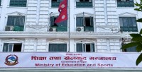 विद्यालय व्यवस्थापन समितिमा राजनीतिक दलका सदस्य बस्न नपाउने