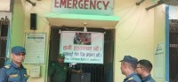नारायणी अस्पताल घटना प्रकरण : चिकित्सकले दिन थाले सामुहिक राजीनामा