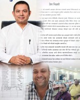 वीरगन्ज महानगरका ३२ वटै वडा कार्यालयका सेवा अनिश्चितकालका लागि ठप्प, पक्राउ परेका वडाध्यक्षको रिहाइको माग