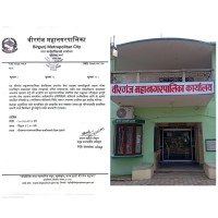 अव्यवस्थित तार व्यवस्थापनमा जुट्यो वीरगञ्ज महानगर, इन्टरनेट सेवा प्रदायकलाई छलफलमा बोलाइयो