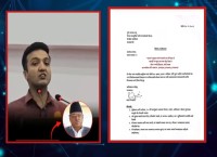 प्रचण्डलाई पत्र लेख्दै मधेस प्रदेश सांसद रहबर अन्सारीले छाडे माओवादी केन्द्र