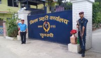 कप्तानगञ्ज घटनामा संलग्न भएको आरोपमा ६ जना पक्राउ