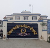 फरार १३ प्रतिवादी रौतहट प्रहरीद्वारा पक्राउ, भन्सार छलीका डेढलाखको सामान बरामद