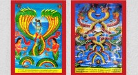आज नागपञ्चमी पर्व मनाइँदै
