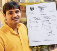 सरुवा भएका प्रमुख प्रशासकीय अधिकृतको ‘हतारो’मा अन्तर्वार्ता ! पकाहामैनपुरमा कर्मचारी नियुक्तिमा आर्थिक चलखेलको आशंका