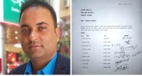 राजेन्द्र महतो नेतृत्वको राष्ट्रिय मुक्ति पार्टीका महासचिवसहित ९ जनाले दिए राजीनामा