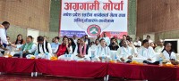 मधेश राज्य बनाउन पुनः आन्दोलन गर्न ९ दलीय अग्रगामी मोर्चा – यादव
