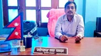 फतुवाविजयपुरका नगर प्रमुख यादवको सजाय सर्वोच्चबाट पनि सदर