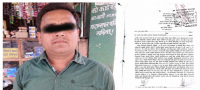 उच्च अदालतको आदेशसमेत अटेर गरेको आरोपमा प्रधानाध्यापक प्रहरी नियन्त्रणमा