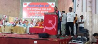स्वेच्छाचारी र वैदेशिक हस्तक्षेप कदमविरुद्ध एकजुट हुनुपर्छ