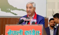 कांग्रेसको मतभेदलाई १५ औं महाधिवेशनमार्फत समाधान गरेर थप मजबुत बनाउने देउवाको प्रतिबद्धता