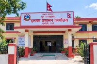 इलाका प्रशासन कार्यालय सुपौलीमा दुई सातादेखि प्रमुख अनुपस्थित, सेवाग्राही सास्ती भोग्न बाध्य
