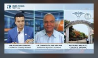 बुवाकै अनुगमनमा नवीकरण भएको कलेजमाथि रहबरको आरोप, उठ्यो स्वार्थ–सम्बन्धको प्रश्न