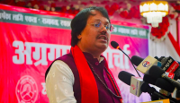 जनमत पार्टीको अध्यक्षमा पुनः सीके राउत निर्वाचित