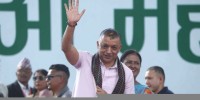 सभापति थापाको प्रतिवेदन : प्रधानमन्त्री दुई कार्यकाल मात्र, न्यायपालिका, संवैधानिक निकायलगायतमा भागबन्डा नगर्ने
