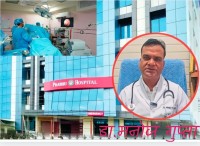 अन्तिम चरणको क्यान्सर भएका बिरामीमाथि शल्यक्रिया: वीरगञ्जका चिकित्सकलाई मेडिकल काउन्सिलको कारबाही